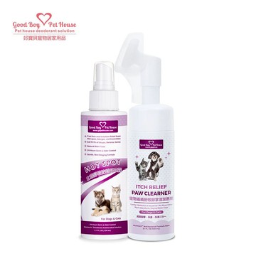 【GBPH好寶貝】毛孩潔淨防舔組｜癢癢舒敏腳掌清潔慕斯＋防啃咬噴霧150ml 犬貓通用 草本植萃低敏配方