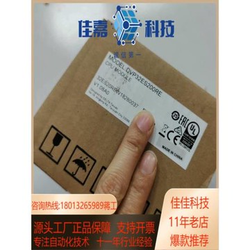 臺達PLCDVP32ES200RE實圖拍攝幾乎全新P