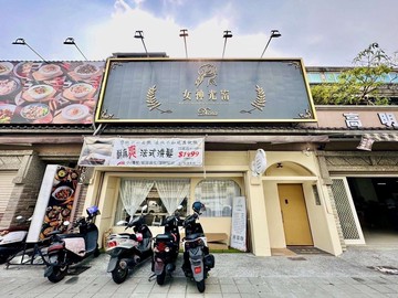 文山特區青年商圈｜燙金㊣路大面寬稀有釋出傳家透店｜高雄市鳳山區青年路二段