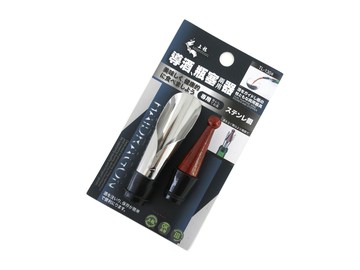 上龍 導酒瓶塞兩用器 品酒配件  銀色 +黑色、咖啡色 +黑色  1入