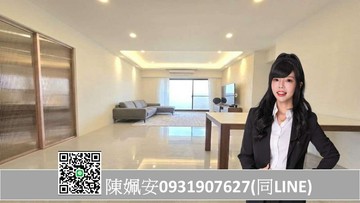 【祥城祥城】高樓景觀☆稀有釋出大滿配四房平車｜高雄市三民區自立一路