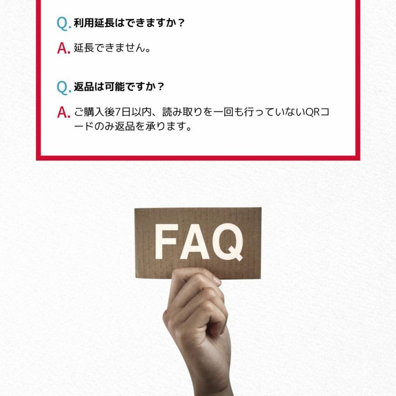 韓国 LG U  プリペイド USIM 正規品 Tマネー交通カード付 物理SIMカード  T-money 5日間 7日間 10日間 20日間 30日間 40日間 60日間 SIM 韓国旅行 高速 4G LTE データ無制限 LG UPLUS インターネット Tmoney