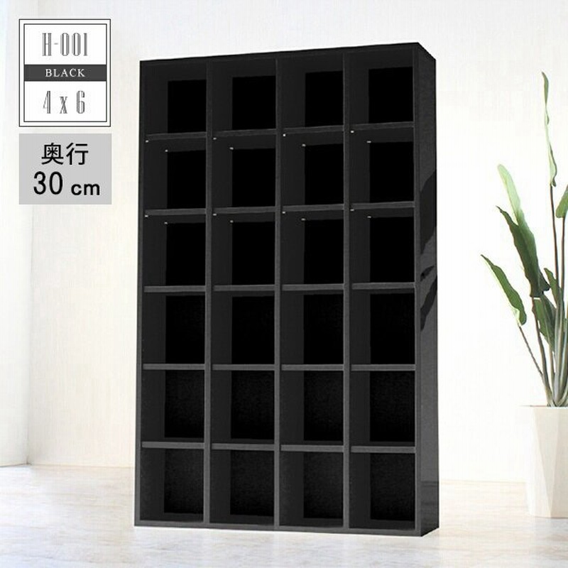 本棚 大容量 おしゃれ 高級感 文庫本 本箱 完成品 組立不要 漫画棚 マンガ本棚 書棚 漫画 シェルフ 棚 通販 Lineポイント最大get Lineショッピング