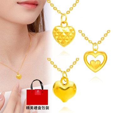 【TLH】黃金墜項鍊禮盒 純金999多選 心動時刻 約重0.07錢±0.01 (七夕情人節 生日)