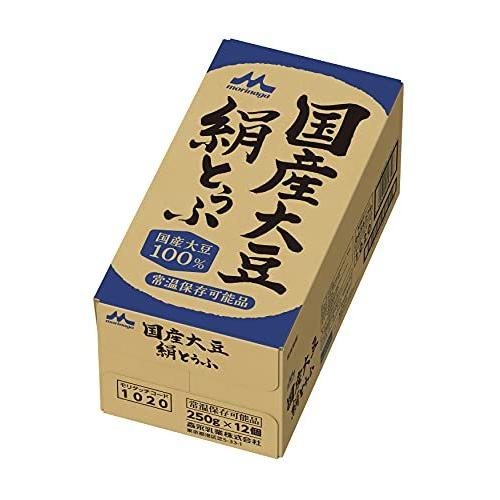 森永 国産大豆 絹とうふ 250ｇ×12個 [充てん豆腐 常温長期保存 備蓄 保存料不使用]