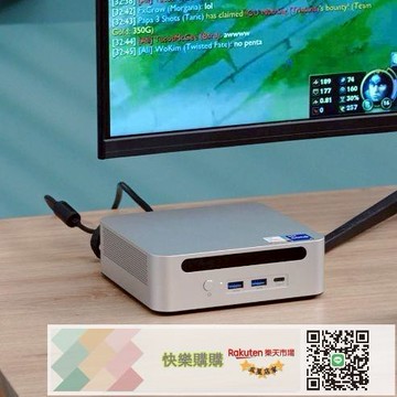 全新迷你主机电脑AMD锐龙7840AI7-350高性能台式电竞游戏设计办公