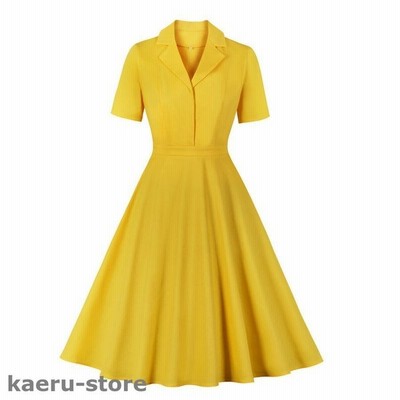 ワンピース ドレス レディース 50年代 かわいい襟 半袖 レトロワンピース ロカビリー 無地aライン フレアワンピース お呼ばれ スイングワンピース S 2xl 通販 Lineポイント最大get Lineショッピング