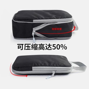 旅行可壓縮收納袋旅游便攜包行李箱衣物衣服內衣分類整理袋子防水