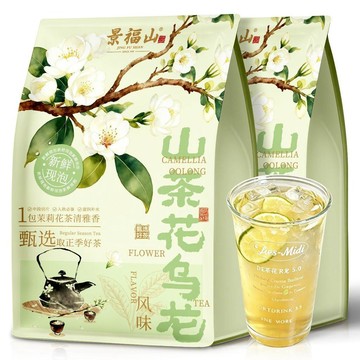 ✨臺灣出貨✨【景福山】 山茶花烏龍茶冰搖冷熱雙泡獨立小包茶DIY網紅飲品400g袋裝