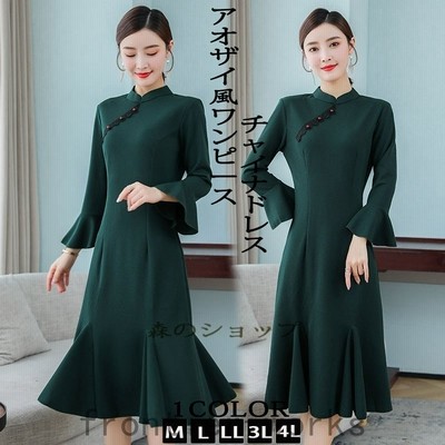 アオザイチャイナドレスの通販 36 359件の検索結果 Lineショッピング