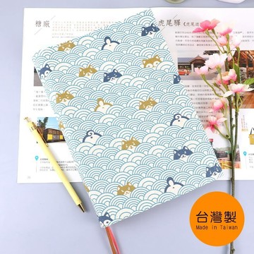 珠友 SC-02607【網路/直營門市限定】25CM高台灣花布多功能可調式書衣/花布書套/布質書衣 好好逛文具小舖