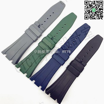 【卓越優選館】卡西歐GA2100 第三代第四代改裝錶帶 27mm 高品質防水矽膠錶帶 手錶手鍊配件 運動潮流風格