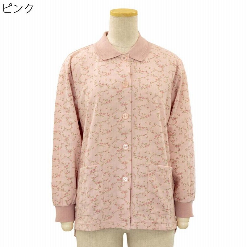 シニア 長袖 前開き ボタン プリント ポロシャツ カーディガン