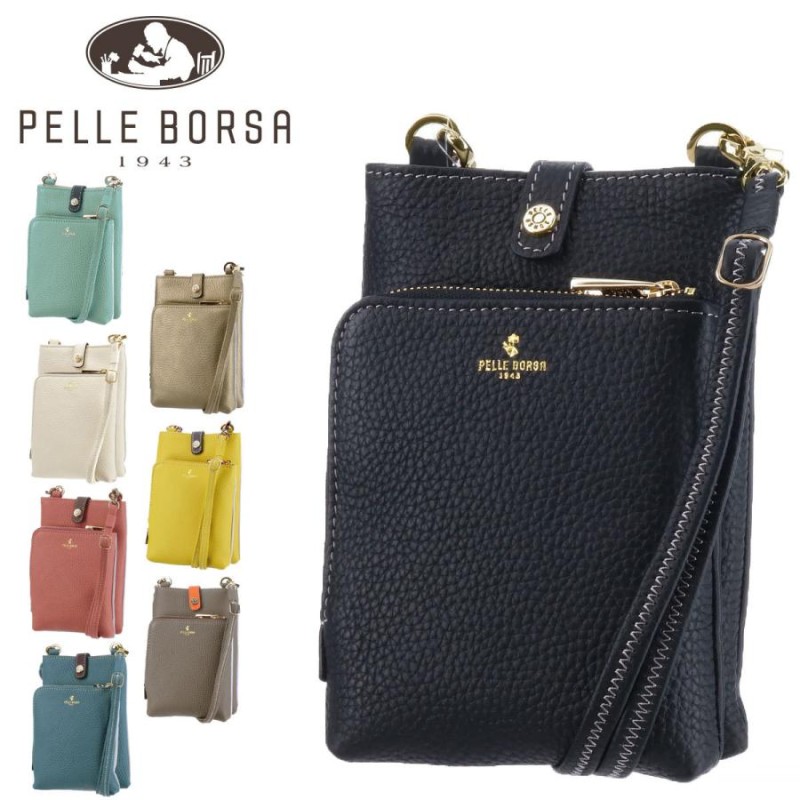 最大P+11% ペレボルサ PELLE BORSA マイクロショルダー ショルダー