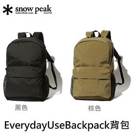 [ Snow Peak ] Everyday Use Backpack 背包 / AC-21AU412