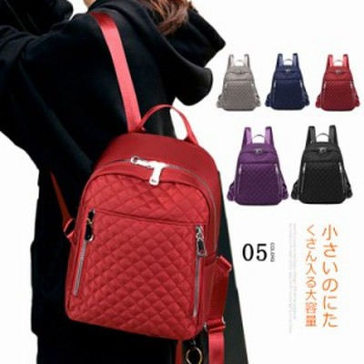 軽量 大容量 バックパックの通販 64 6件の検索結果 Lineショッピング