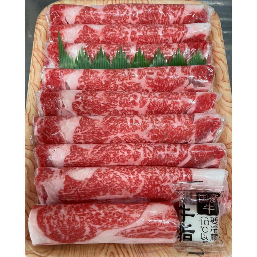 知多牛 牛肉 肩ロース しゃぶしゃぶ用 ギフト ４００ｇ