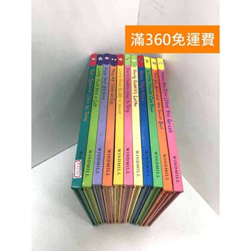 【雷根360免運】【送贈品】WINDMILL風車圖書 共11冊 #八成新 #七成新【P-K1762】