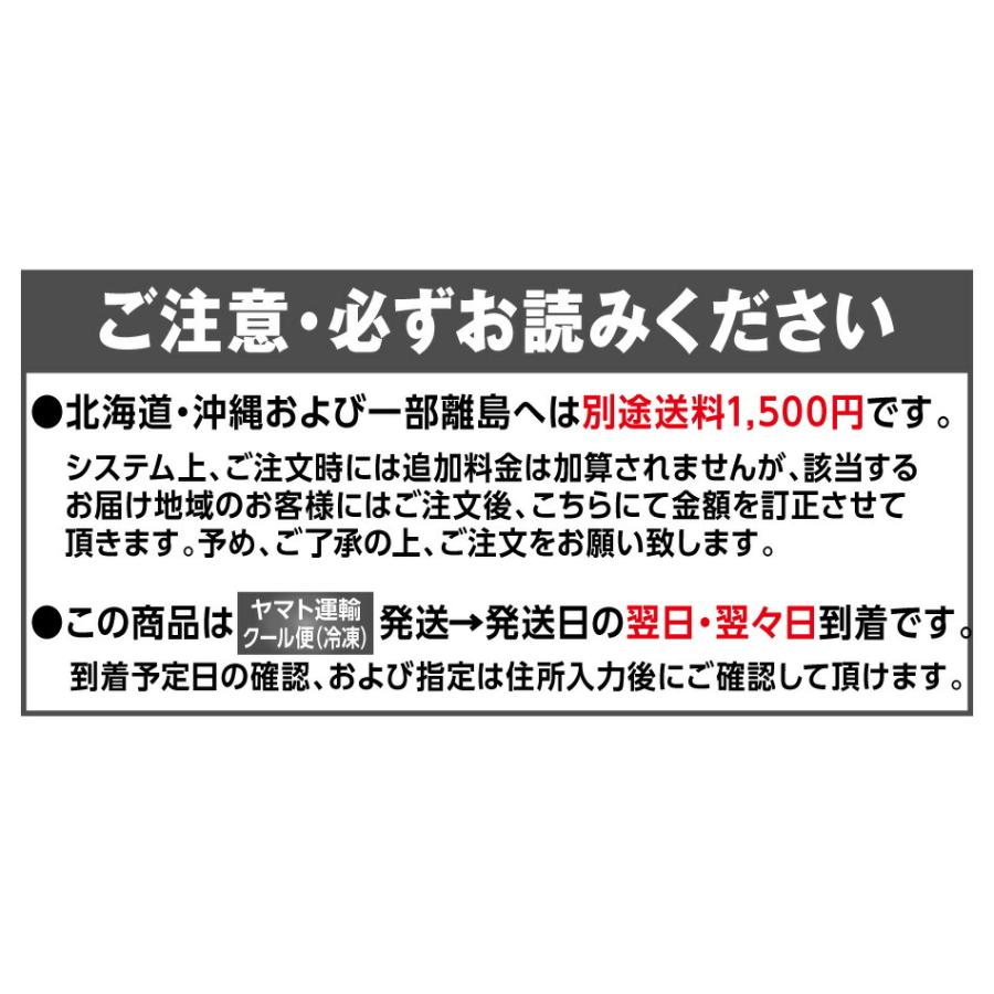 本まぐろ大とろ　うに　いくら　豪華海鮮丼セット　神戸中央市場の海鮮丼 取り寄せ【ギフ…