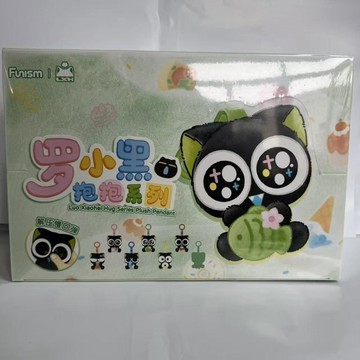 【✨臺灣現*貨✨免運】 正版罗小黑战记盲盒抱抱毛绒挂件包包挂饰玩偶电影周边 動漫周邊卡通可愛生日禮物節日禮物