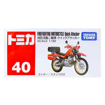 Tomica 多美 消防摩托車36  1個