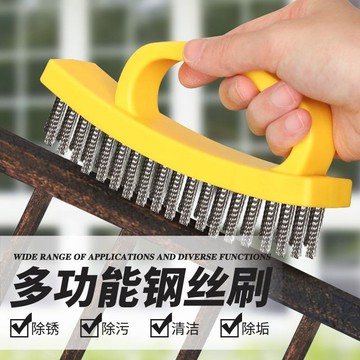 💥臺灣有貨💥免運💥多功能鋼絲刷刀刷不銹鋼鍍銅絲刷除銹縫隙燒烤鐵刷子清潔刷去汙 D7NS