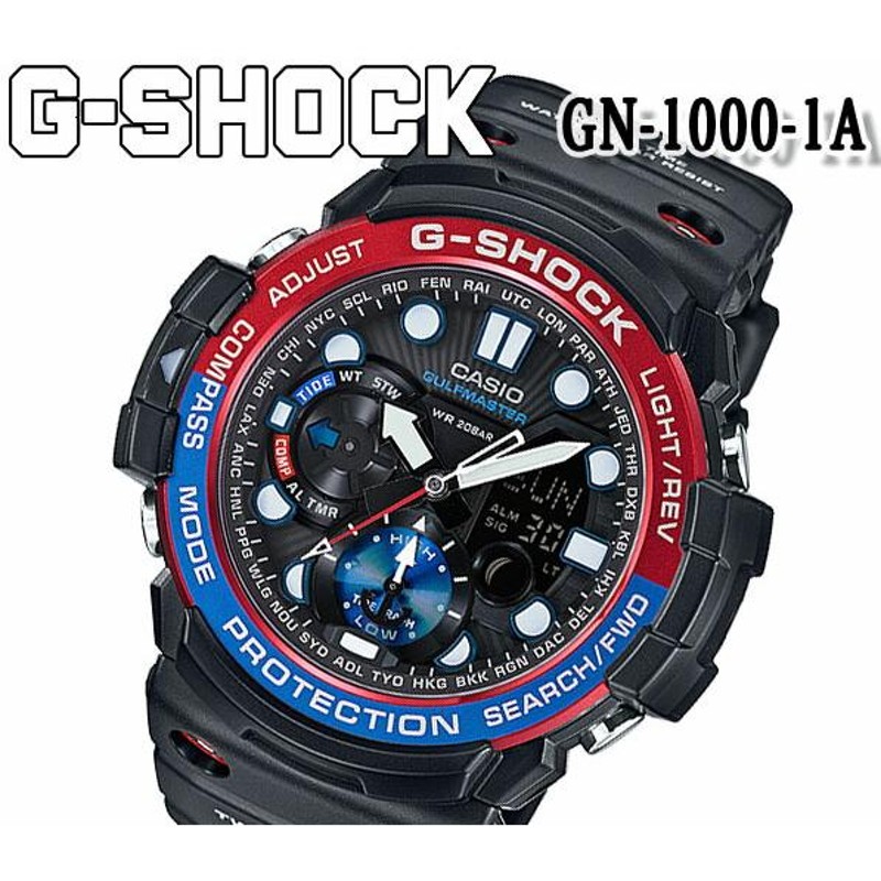 CASIO G-SHOCK ガルフマスター 腕時計 GN-1000B メンズ-