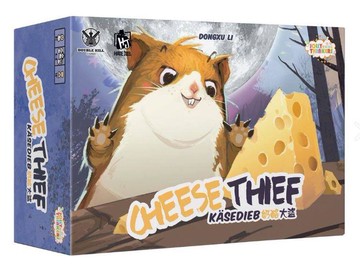 奶酪大盜 CHEESE THIEF 繁體中文版 高雄龐奇桌遊 正版桌遊專賣 熱門桌遊商品