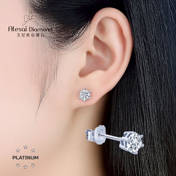 Alesai 艾尼希亞鑽石 1克拉 DVVS1 六爪耳環 PT950 白金 鉑金 培育鑽石 3EX 車工