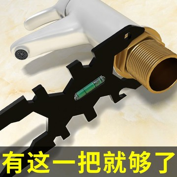 🔥slk嚴選🔥購滿199出貨 衛浴扳手工具多功能短柄大開口維修板子下水器管道空調活口扳手 精選