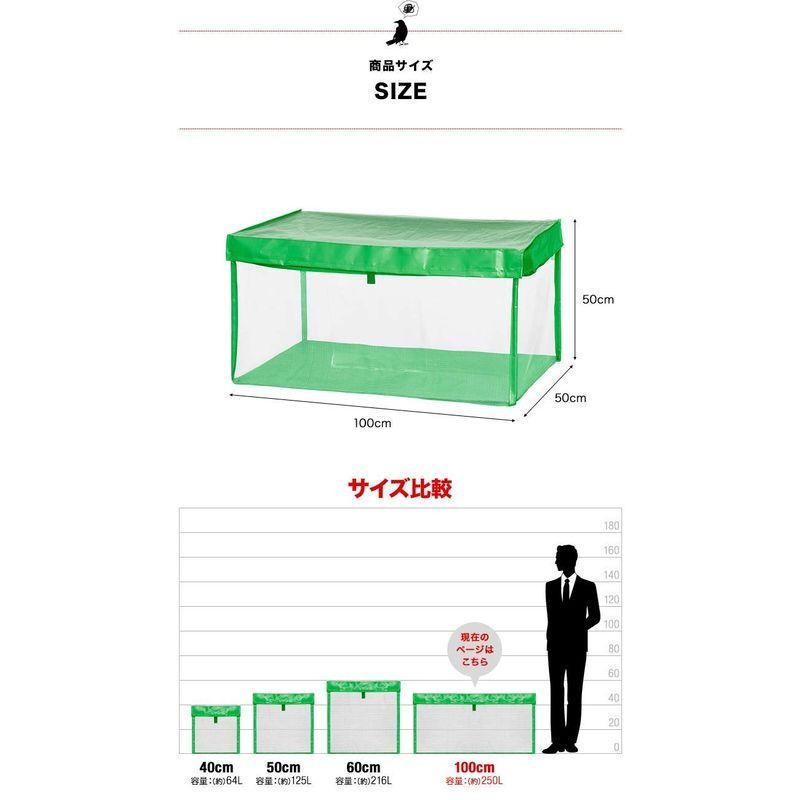 ottostyle.jp ゴミネット ゴミストッカー ゴミ収集ボックス 折りたたみ