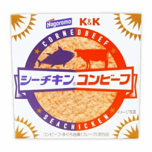 K＆K 国分 シーチキンコンビーフ 80g