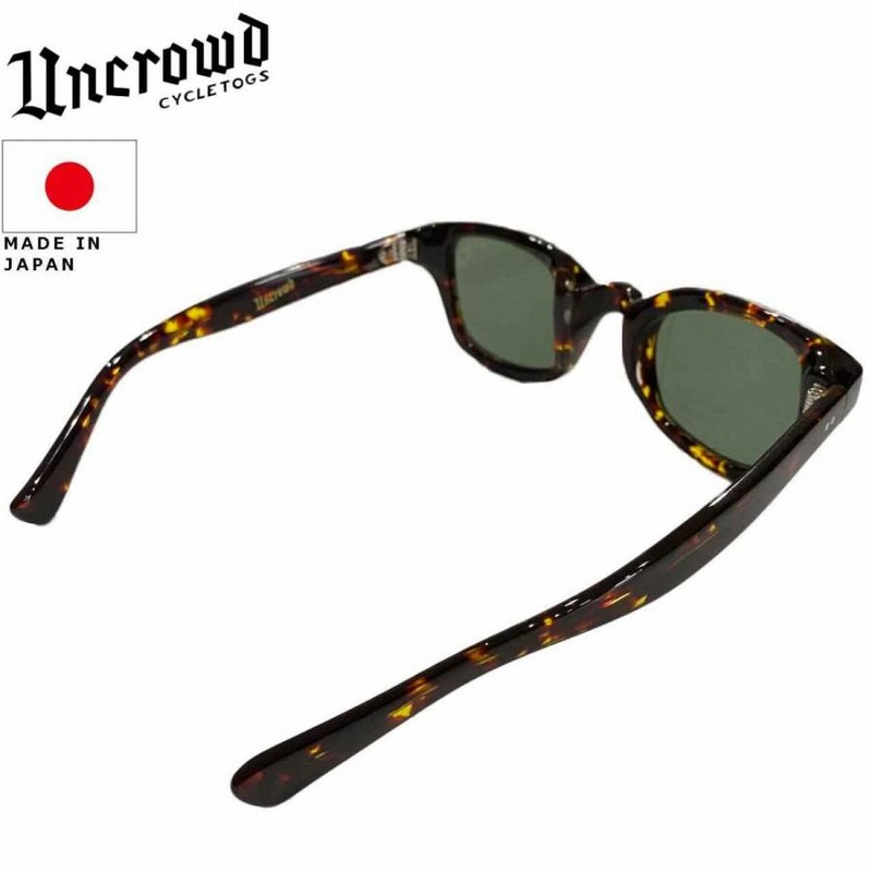 最新情報 定価 UNCROWD アンクラウド Model-BIG BLUEBIRD モデル