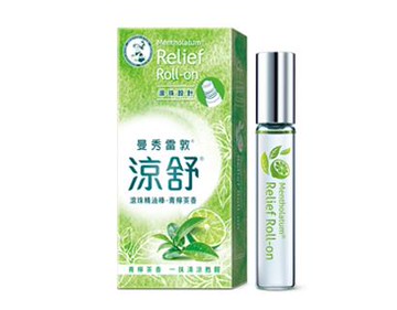 曼秀雷敦 涼舒 (青檸茶香) 滾珠精油棒7.2ml