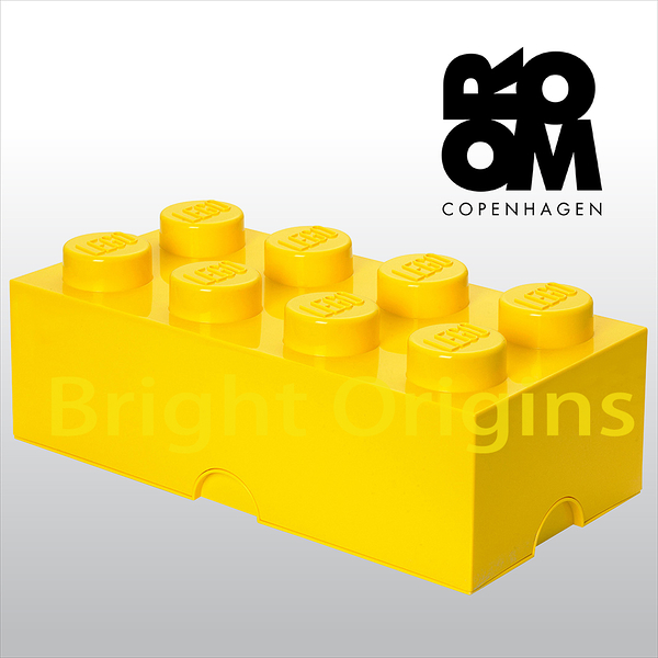 丹麥 Room Copenhagen 樂高 LEGO® 8格收納盒-黃色(40040632)