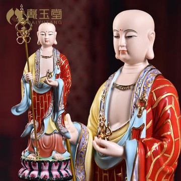 戴玉堂地藏王菩佛像客廳供奉家用菩薩像陶瓷立站像地藏神像擺件