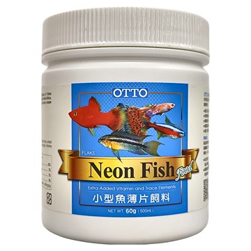 OTTO 建興水族 Neon Fish 小型魚薄片飼料  60g  500ml  1瓶
