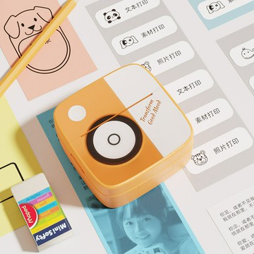 新款跨境電商O1迷你打印機小型家用熱敏標簽打印機定制禮品minipr【Snowbelle優選】