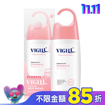 婦潔 Vigill 私密沐浴露-蔓越莓 220ml