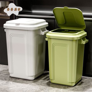 【台灣公司 可打統編】免運 垃圾桶 商用垃圾桶 高款加大有蓋大容量專用大號戶外家用商用新款餐飲家用廚房垃圾桶 可開發票 全館五折 工廠現貨直銷 新品特價 m9201