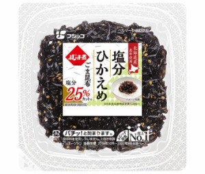 フジッコ ふじっ子煮 塩分ひかえめ ごま昆布 58g×24(12×2)個入×(2ケース)｜ 送料無料