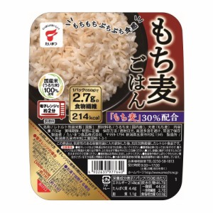 パックご飯 もち麦ごはん 150g×24個 国産うるち米使用 レトルトご飯