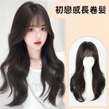 【巴黎精品】現貨+預購 高溫絲長髮整頂假髮透氣輕量免打理假髮隱形增髮-大波浪卷髮女假髮2色a1ky17