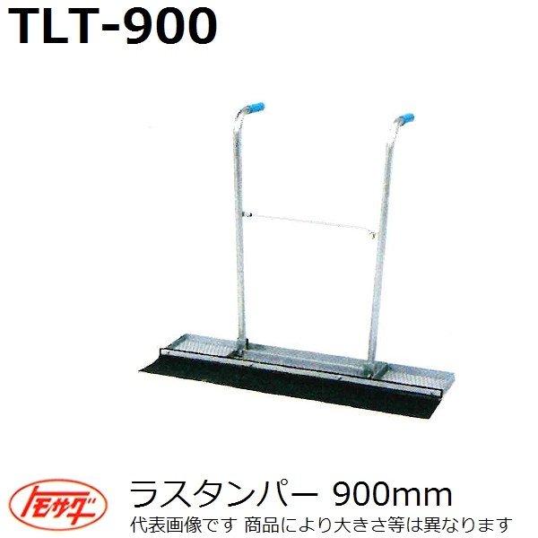 ランキング上位のプレゼント 友定建機 TOMOSADA TAI-1800 アルミ板トンボ ブレード長さ1800mm 土間関連用品