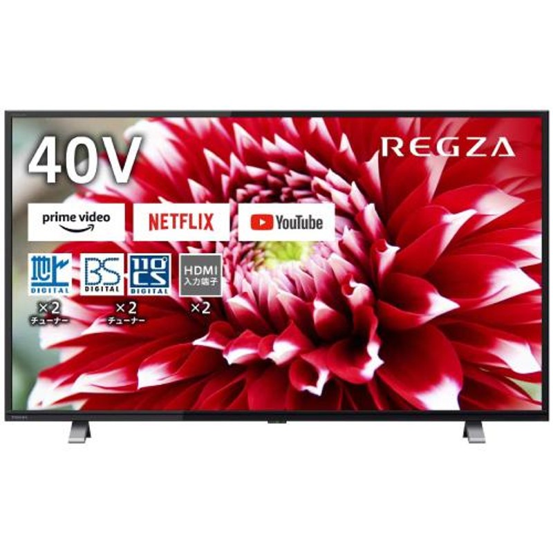 TVS REGZA REGZA V34 40V34 | LINEショッピング