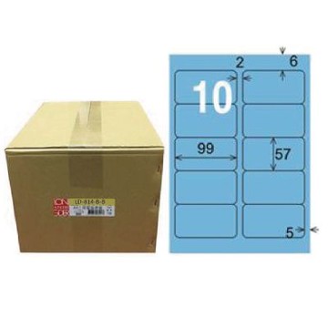 【龍德】LONGDER 三用電腦標籤 A4 10格 圓角 57*99mm 淺藍 1000張/箱 LD-814-B-B(適用雷射、噴墨、影印)