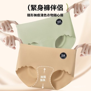 台灣现貨 80kg 胖mm內褲 無痕內褲 彈性內褲 寬鬆內褲 舒適內褲 特大碼內褲 高腰內褲 加大內褲 大碼女內褲