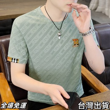 台出免運  夏季新款高檔冰絲短袖男士休閒圓領寬鬆夏天體恤衫速幹鏤空潮流AA