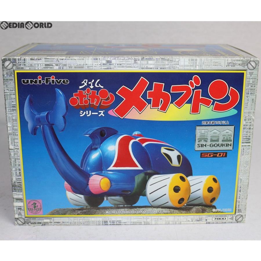 メカブトン
