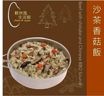 ├登山樂┤輕快風\t沙茶香菇飯 # DC217